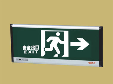 成都市青羊區(qū)恒安達消防設備經(jīng)營部